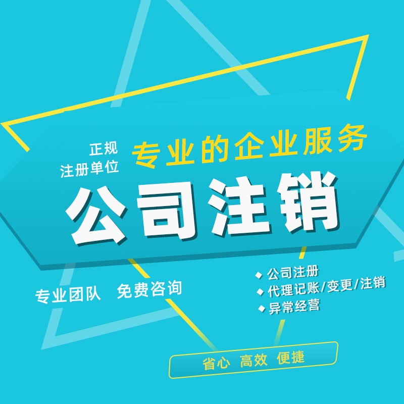 懷化藝璽印章有限公司,懷化刻章,編碼印章，備案印章，網(wǎng)絡(luò)印章